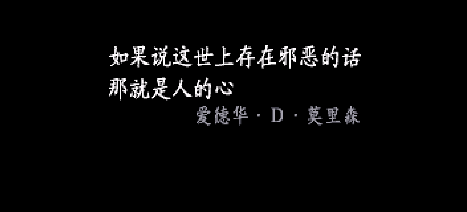 幻想传说[千岛&叶子](简)(JP)(66.62Mb)